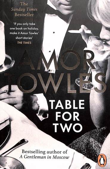 Table For Two