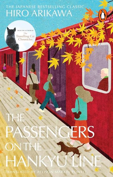 Passengers On The Hankyu Line