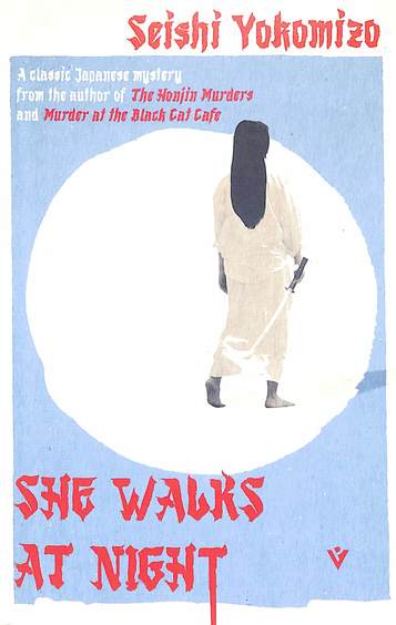She Walks At Night