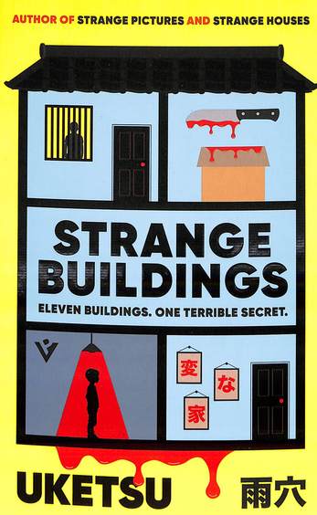 Strange Buildings