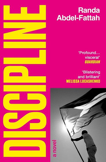Discipline: Razor sharp, uncompromising and bitingly funny. Omar Robert Hamilton