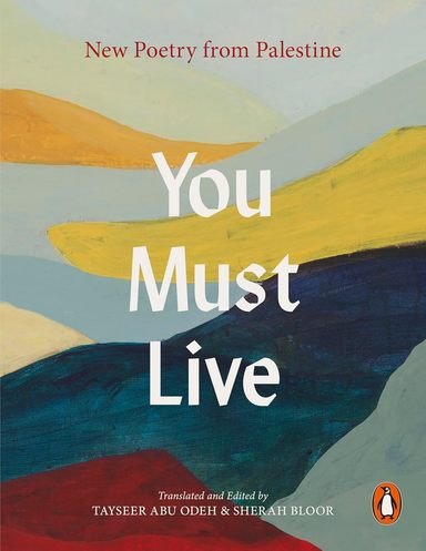 You Must Live