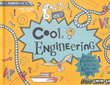 Cool Engineering