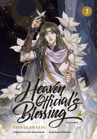 Heaven Officials Blessing (The Comic): Volume 3