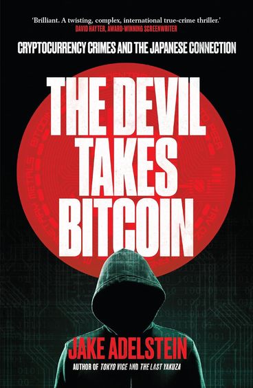Devil Takes Bitcoin
