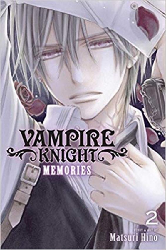 Vampire Knight: Memories Vol. 2