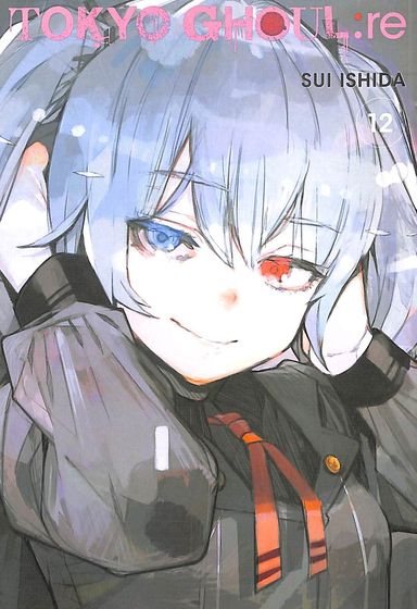 Tokyo Ghoul Re Vol : 12