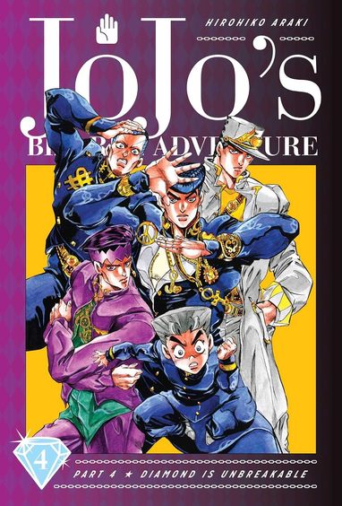 Jojos Bizarre Adventure: Part 4--Diamond Is Unbreakable, Vol. 4