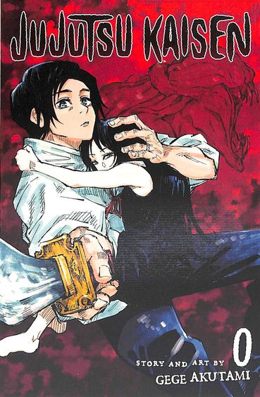 Jujutsu Kaisen 0