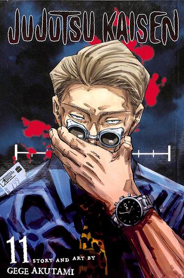 Jujutsu Kaisen Vol 11