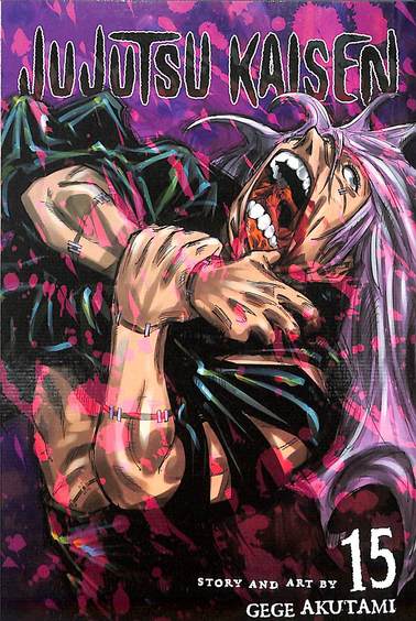 Jujutsu Kaisen Vol 15