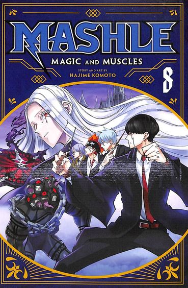 Mashle : Magic & Muscles Vol 8