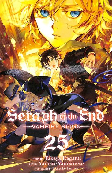 Seraph Of The End Vol 25