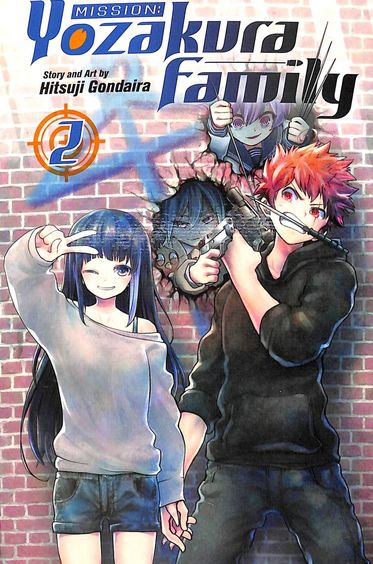 Mission : Yozakura Family Vol 02
