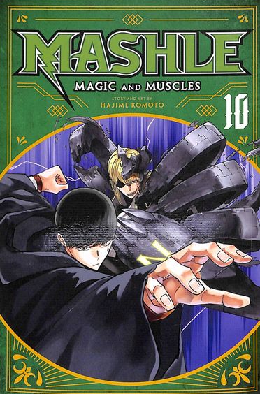 Mashle : Magic & Muscles Vol 10