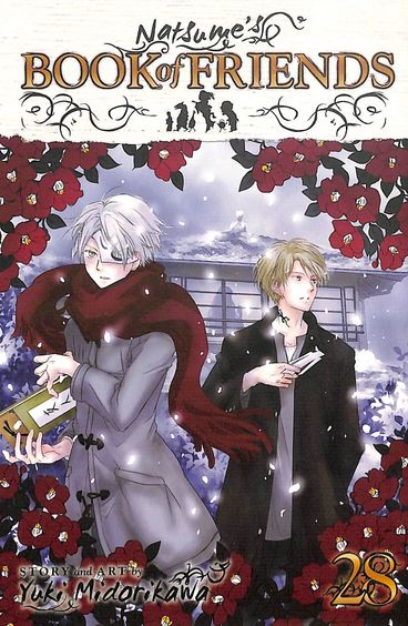 Natsumes Book Of Friends Vol 28