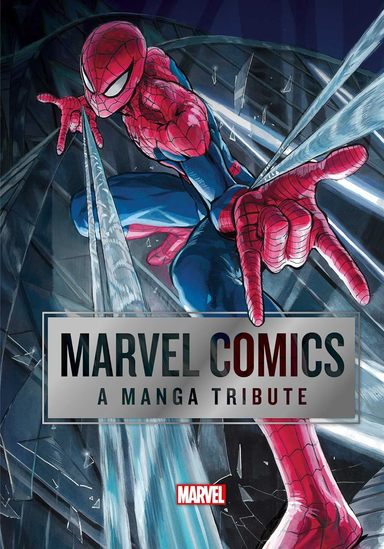 Marvel Comics : A Manga Tribute