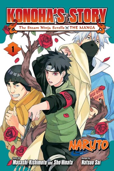 Naruto Konohas Story : The Steam Ninja Scrolls The Manga Vol 01