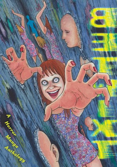 Betwixt A Horror Manga Anthology