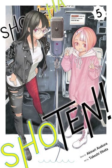 Show Ha Shoten Vol 05