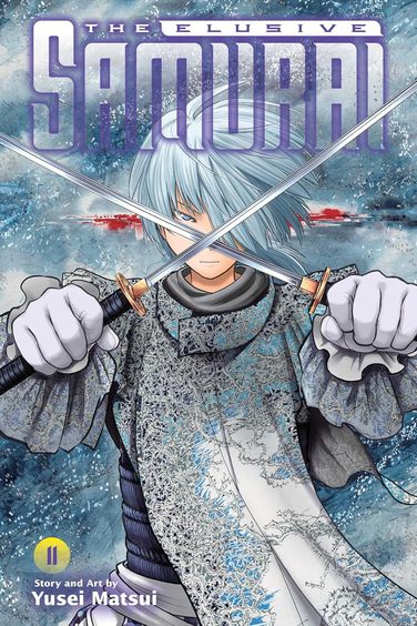 Elusive Samurai Vol 11