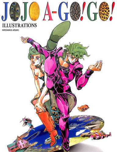 Jojo A Go Go