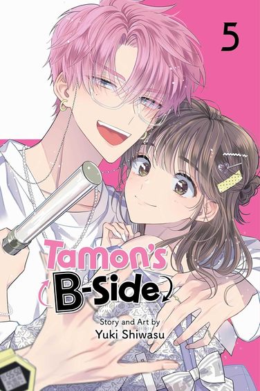 Tamons B Side Vol 05