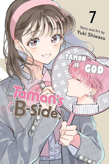 Tamons B Side Vol 07