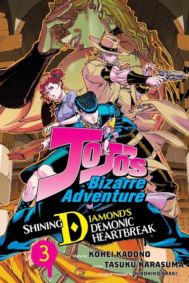 Jojos Bizarre Adventure : Shining Diamonds Demonic Heartbreak Vol 3