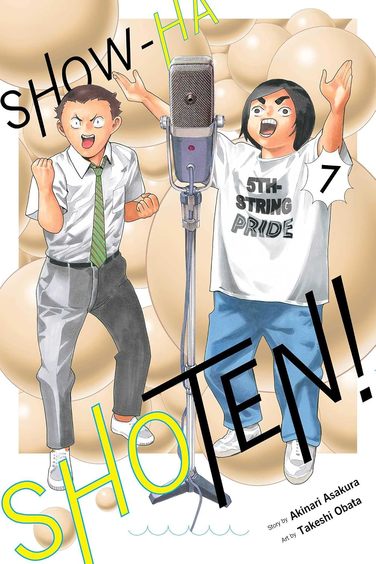 Show Ha Shoten Vol 07