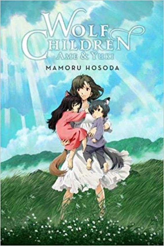 Wolf Children: AME and Yuki (Light Novel)