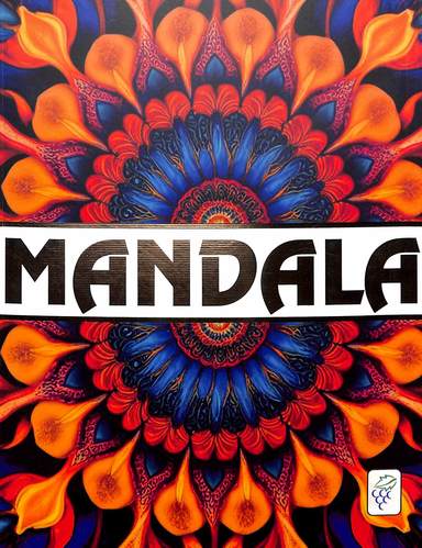 Mandala : Brown
