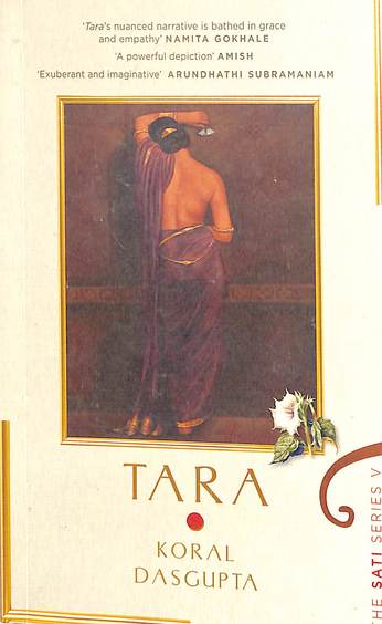 Tara : The Sati Series V