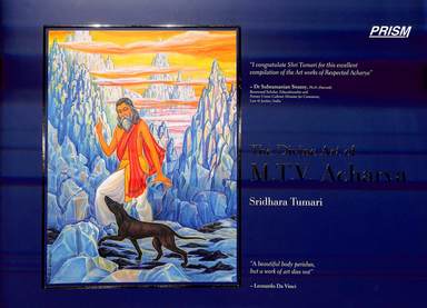 Divine Art Of M T V Acharya