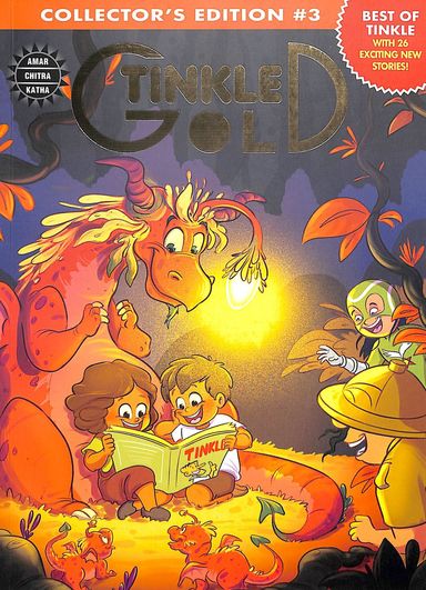 Tinkle Gold : Collectors Edition 03