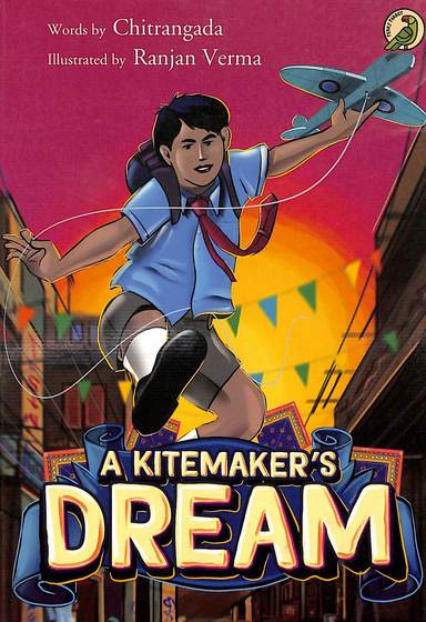 Kitemakers Dream