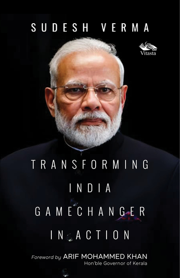 Transforming India Gamechanger In Action