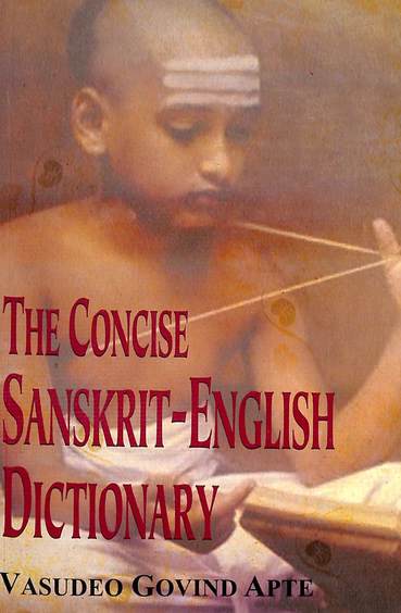 Concise Sanskrit English Dictionary