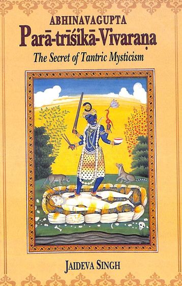 Para Trisika Vivarana