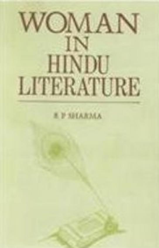 Women In Hindu Literature