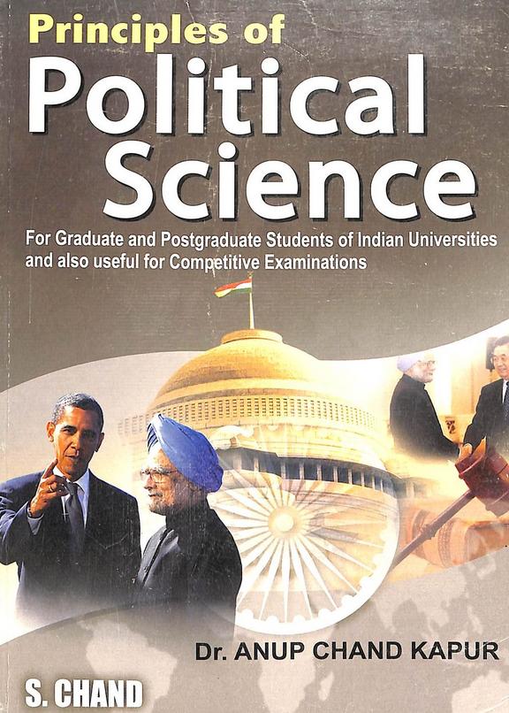 Buy Principles Of Political Science book Ac Kapur , 8121902762