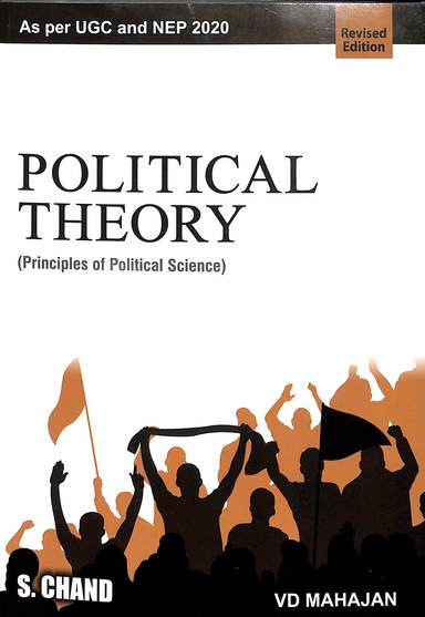 Political Theory