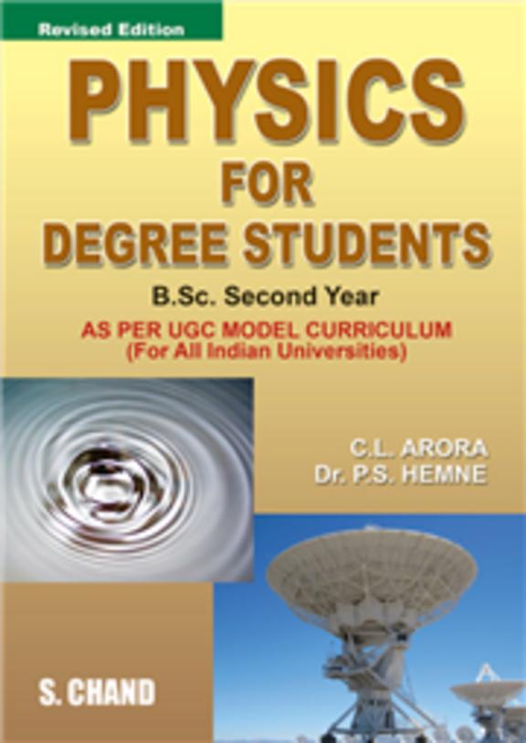 bsc physics dissertation topics
