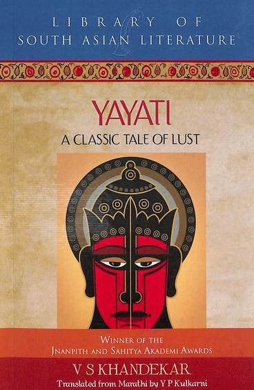 Yayati