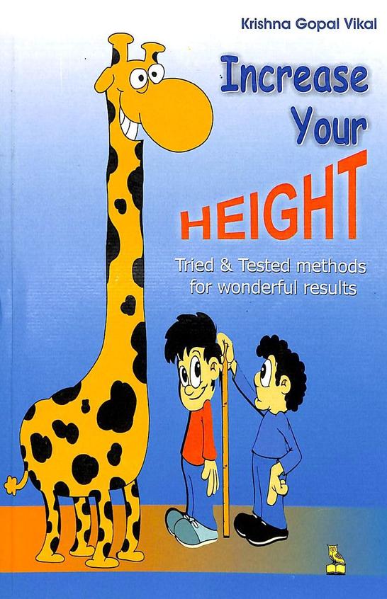 Buy Increase Your Height book Krishna Gopal Vikal 8122300936