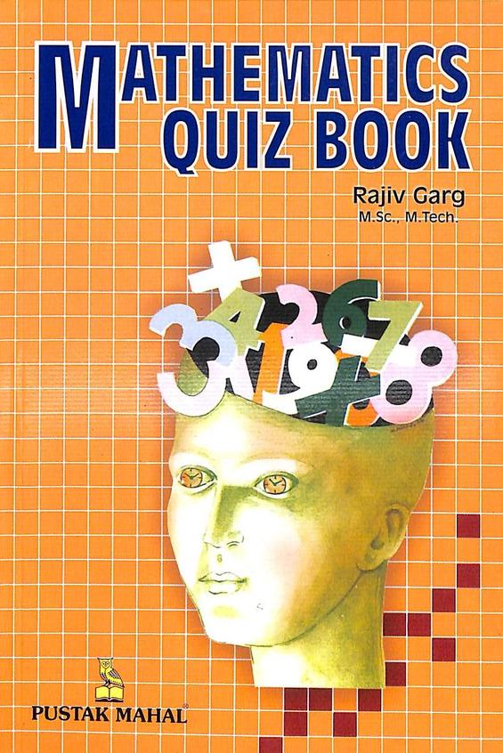 Buy Mathematics Quiz Book book : Rajiv Garg , 8122303633, 9788122303636