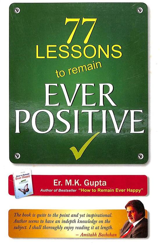 77 Lessons To Remain Ever Positive