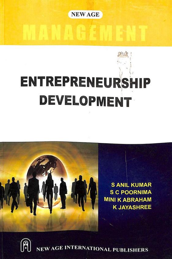 buy-entrepreneurship-development-book-s-anil-kumar-sc-poornima-mini-k