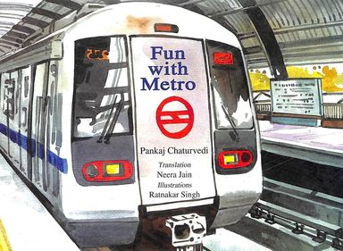 Fun With Metro