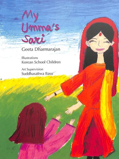My Ummas Sari